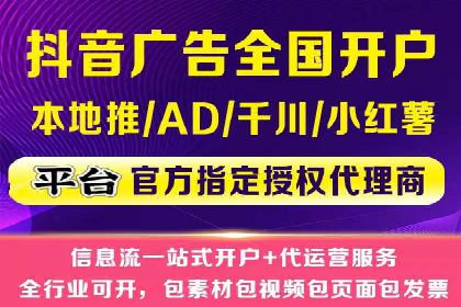 成功SEM专员案例分析