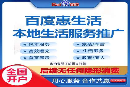 科技公司如何通过SEM推广实现快速增长